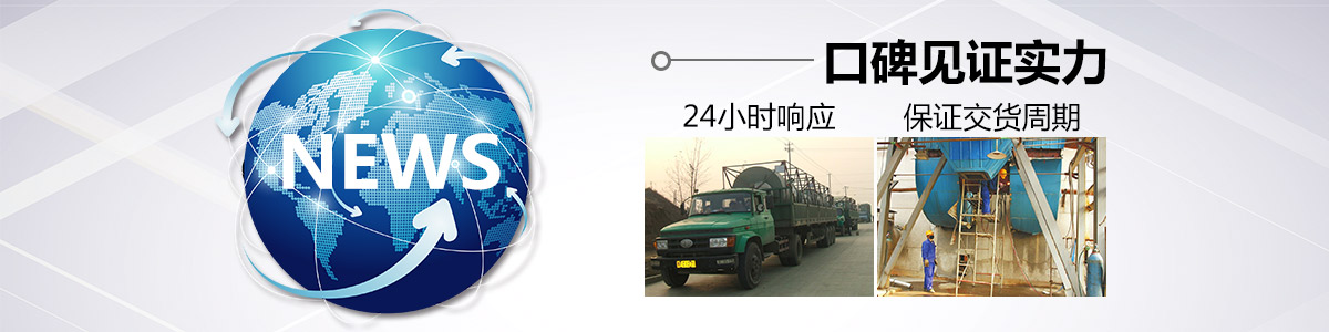 PP板百科